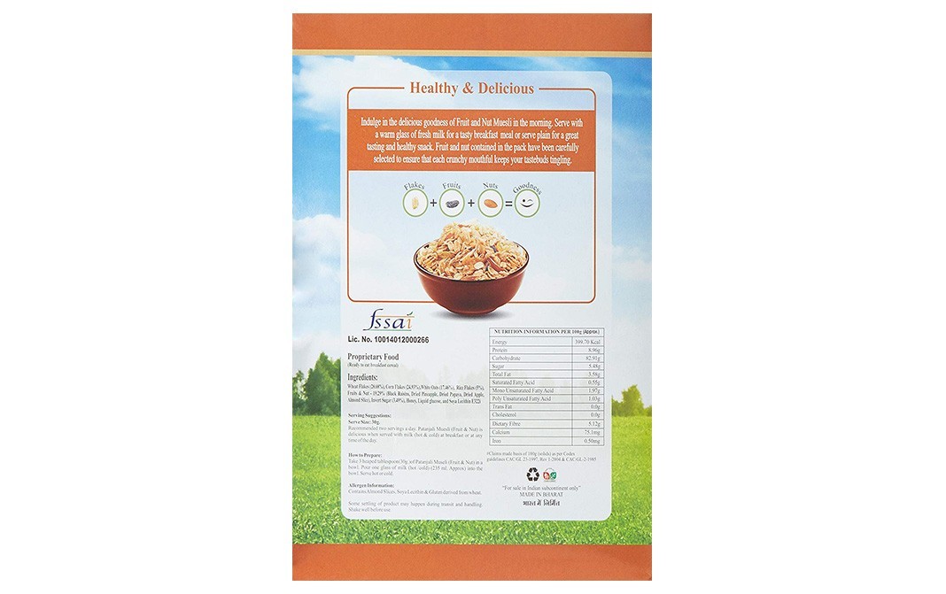 Patanjali Muesli Fruit & Nut    Box  450 grams